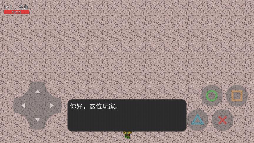 特攝與動漫對決0.1測試版