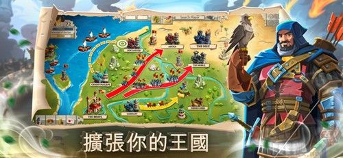 帝國：四國霸戰(zhàn) 4.84.37 安卓版更新版