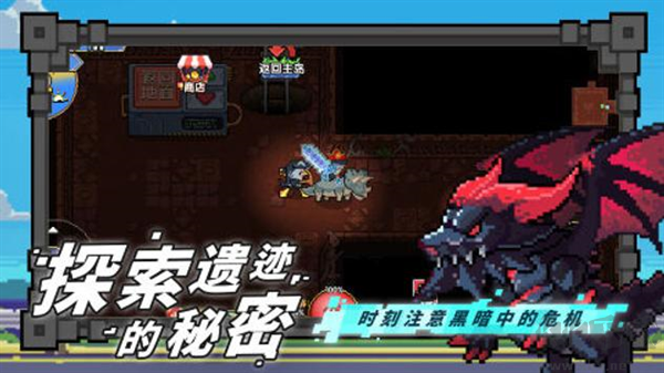喵喵大冒險(xiǎn) v1.0.1 最新版（含兌換碼）