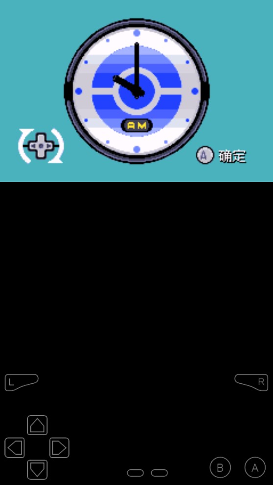 口袋妖怪綠寶石890金手指版（蟲(chóng)霸v2.2）