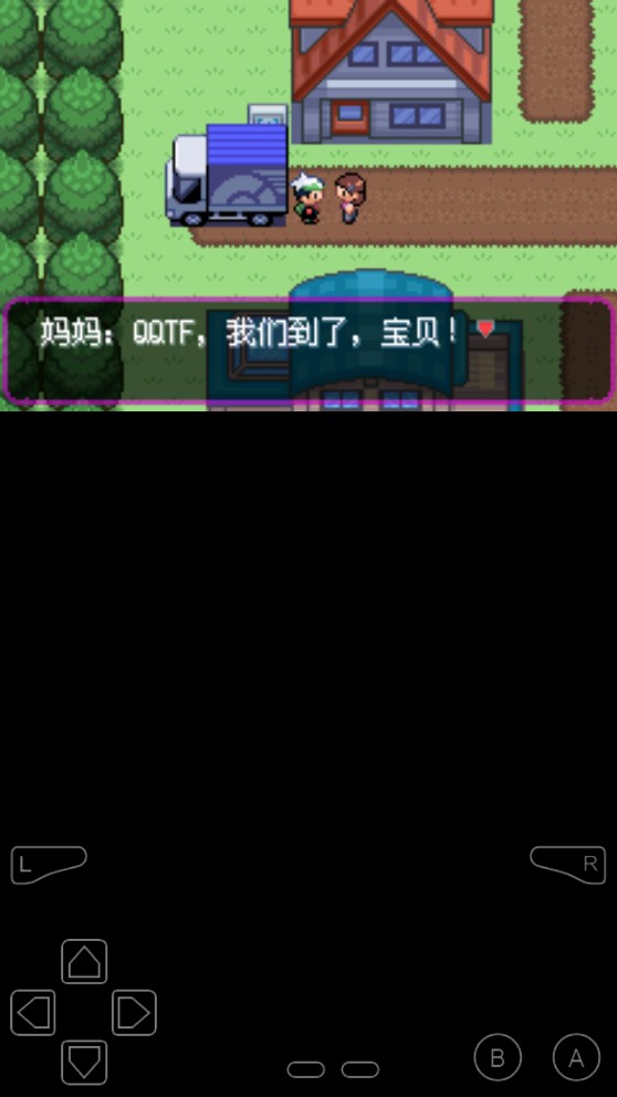 口袋妖怪綠寶石890金手指版（蟲(chóng)霸v2.2）