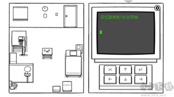 白色之門(mén)完整版 v1.2.3（含攻略）