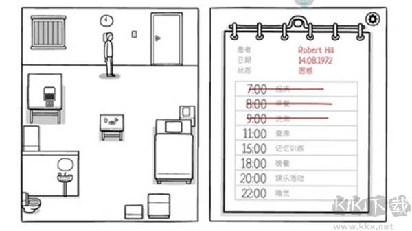 白色之門(mén)完整版 v1.2.3（含攻略）