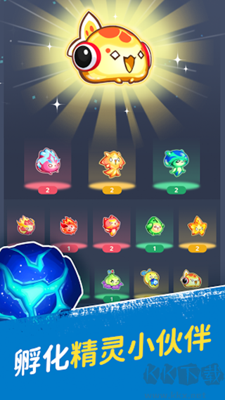 神隱面具少年 (Masketeers) 4.30.0 中文版