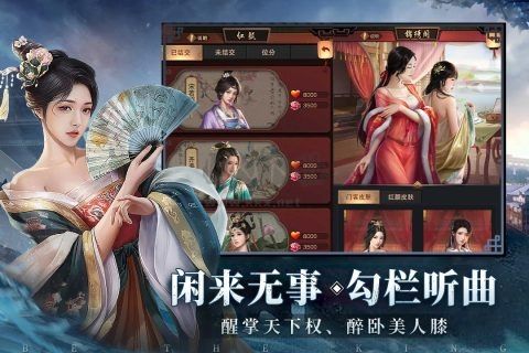 極品芝麻官手機(jī)版最新版本 v.5.7.01042241