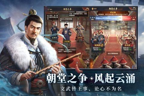 極品芝麻官手機(jī)版最新版本 v.5.7.01042241