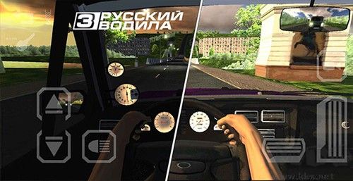 航程4作弊菜單版 v1.24 聯(lián)機(jī)版