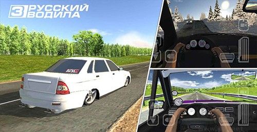航程4作弊菜單版 v1.24 聯(lián)機(jī)版