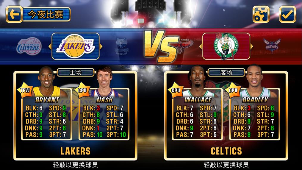 NBA嘉年華無谷歌版