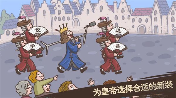 老鐵心碎了（附攻略） v6.0 最新版
