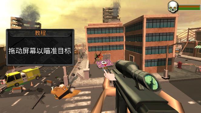 火柴人狙擊手行動正式版