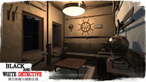 黑白偵探之謎：影莊園單機版 v1.0