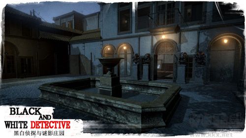 黑白偵探之謎：影莊園單機版 v1.0