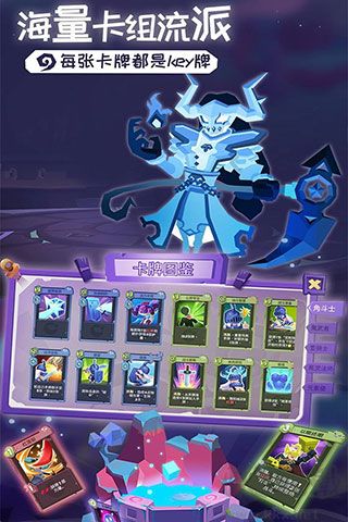 勇者大暴走角色完全解鎖版 v3.0.5 破解版本