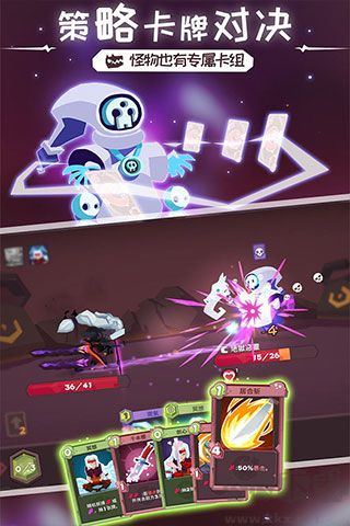 勇者大暴走角色完全解鎖版 v3.0.5 破解版本