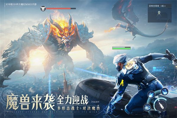 諸神黃昏征服 v1.154.73 安卓版（含兌換碼）