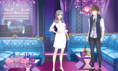 范冰冰魔范學(xué)院正式版 v.1.2.5.4