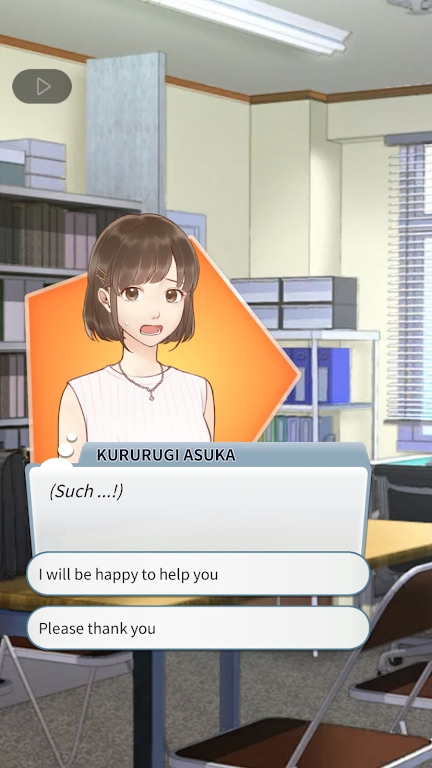 星星愛好者游戲正式版