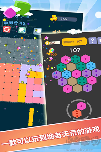 羅斯方塊官方版 v1.83