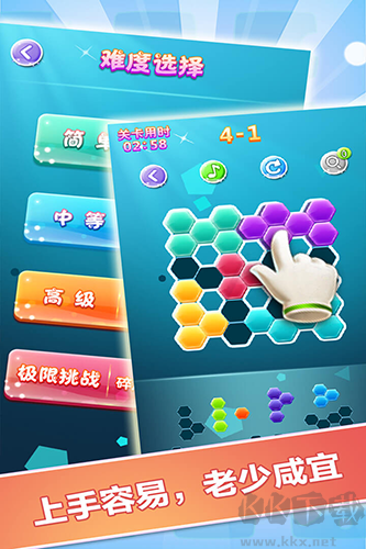 羅斯方塊官方版 v1.83