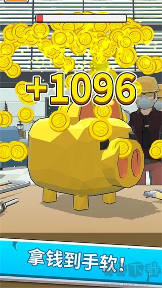 鎖匠游戲 v1.0.3 破解版本