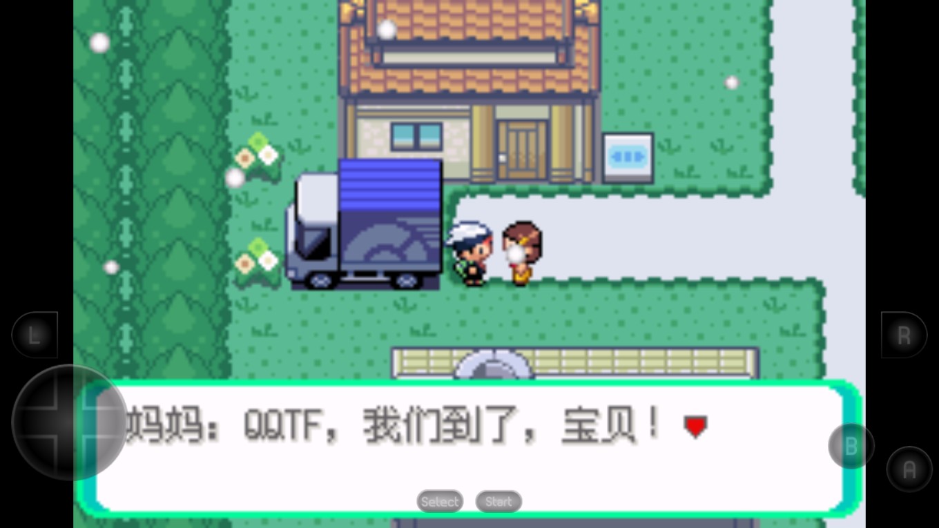 口袋妖怪冰雪城官方版手游
