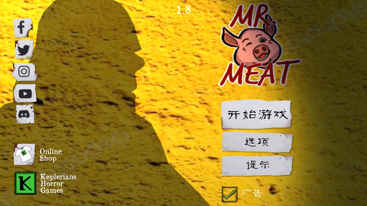 小黃人版肉先生模組