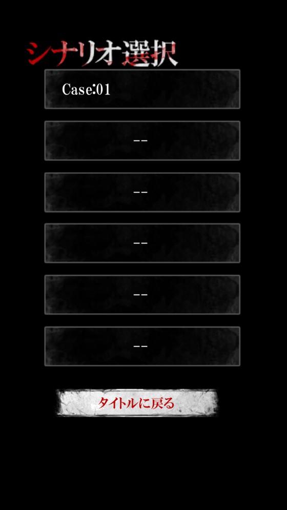 友引之路手游版