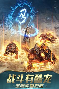 一刀傳世 安卓正式版 v101.1.3