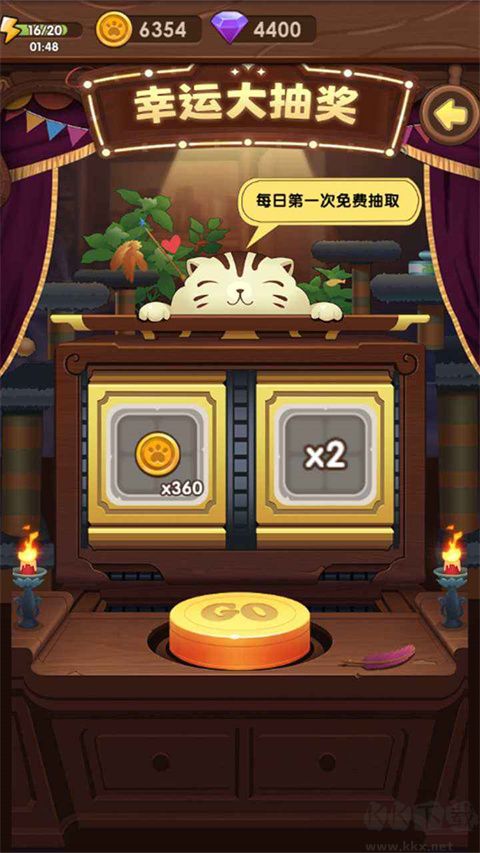 貓咪的冒險正式版 v2.0.5 最新版