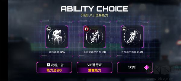 機(jī)戰(zhàn)地城(Undestroyed) v0.43破解內(nèi)購(gòu)版
