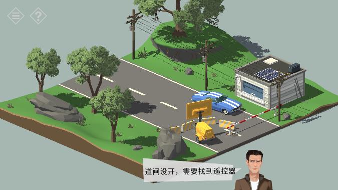 無廣告版小房間故事破解版