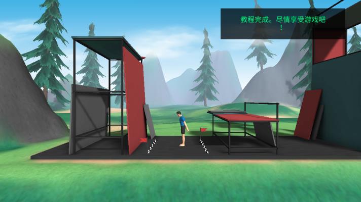 最新版本的翻滾跳躍模擬器