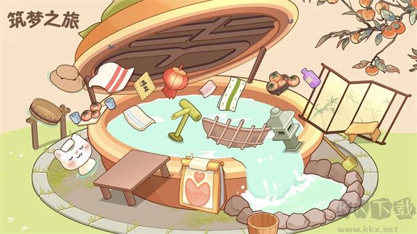 筑夢之旅無廣告版 v3.0 破解下載