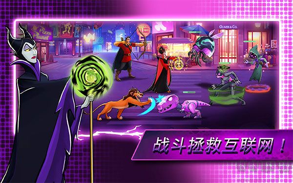 迪士尼英雄戰(zhàn)斗模式 最新版 v6.3