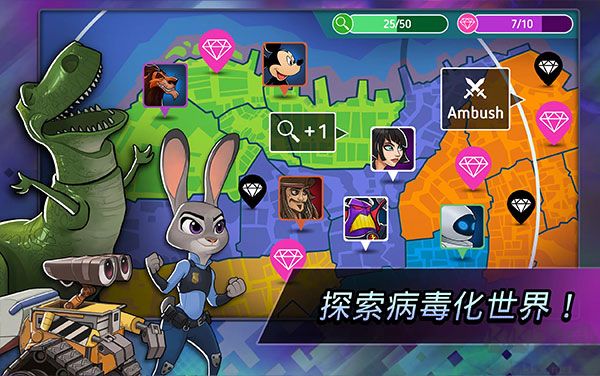 迪士尼英雄戰(zhàn)斗模式 最新版 v6.3