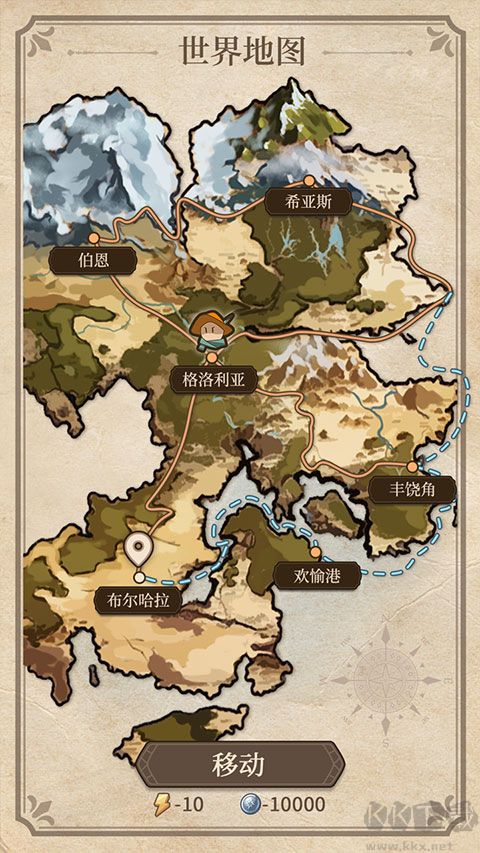 紛爭(zhēng)法則大貿(mào)險(xiǎn)免廣告 v0.7.2 最新版
