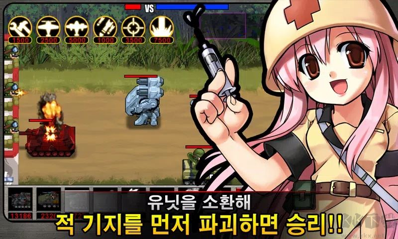 軍隊防御戰(zhàn)2 (ArmyWars2) v1.2 破解版