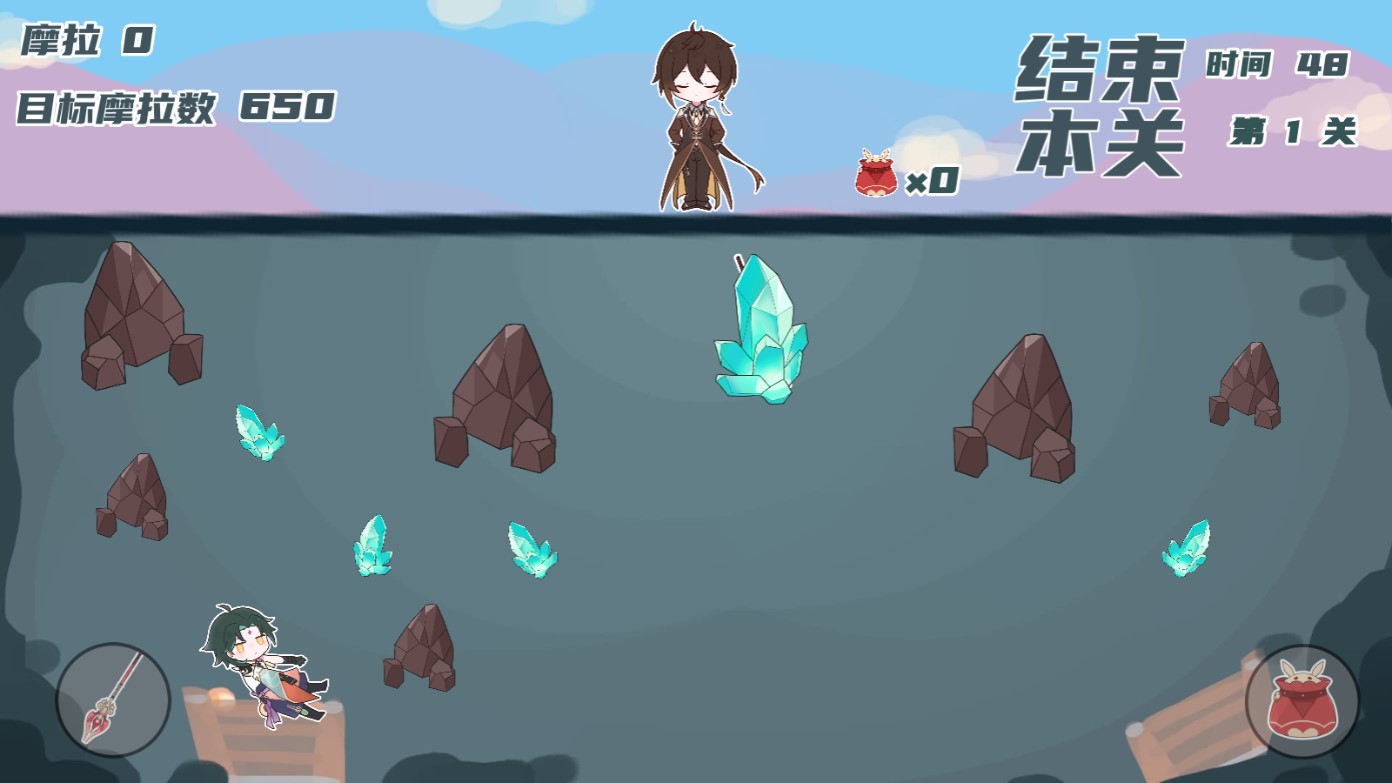 璃月礦工游戲正式版