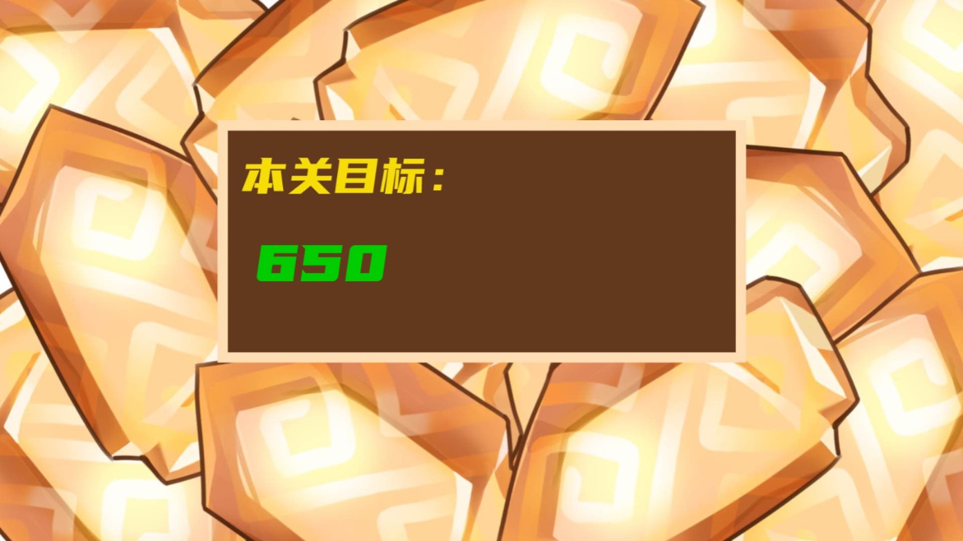璃月礦工游戲正式版
