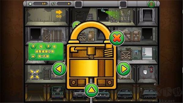 神偷鮑勃4無限金幣中文版 v2.57.0