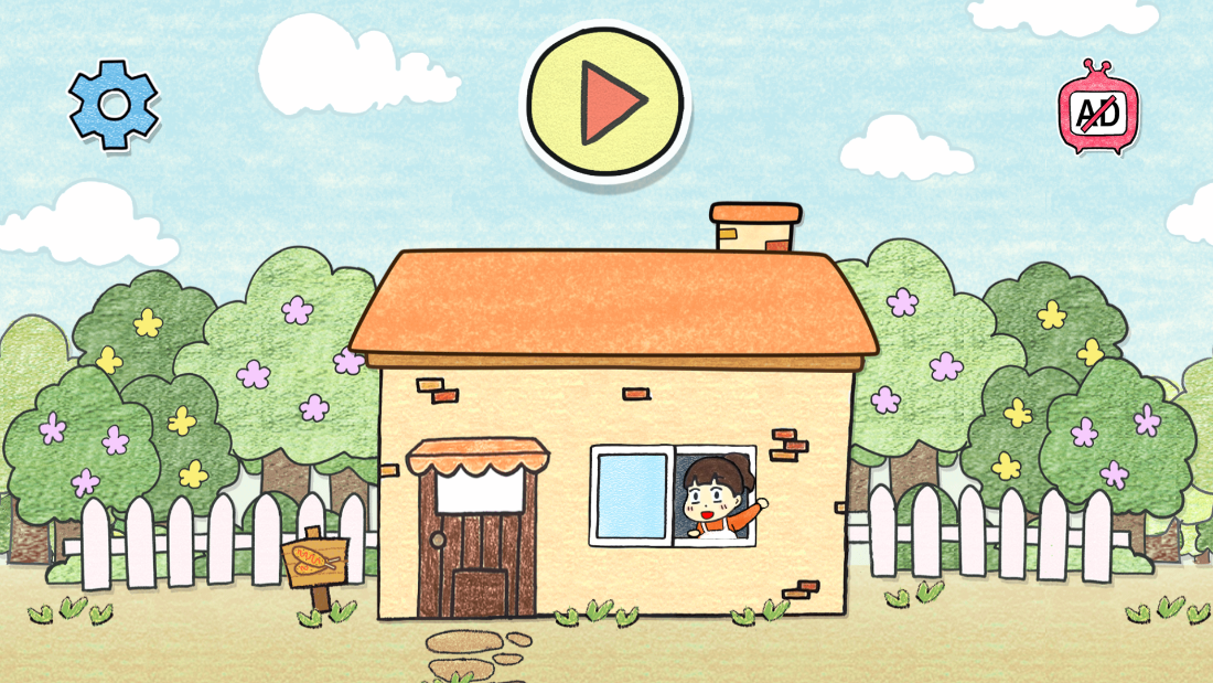 夏莉的熱狗官方制作版