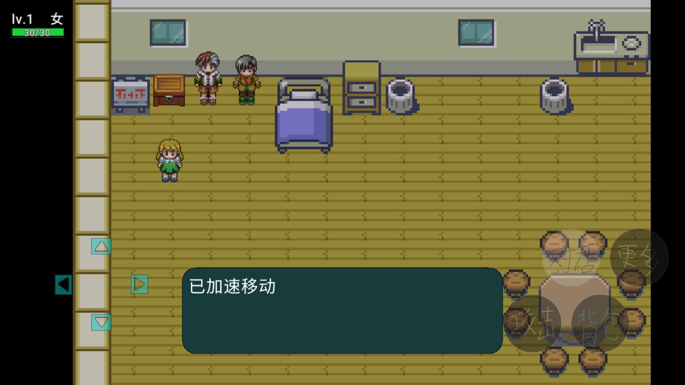 代號薇明官方版決戰(zhàn)