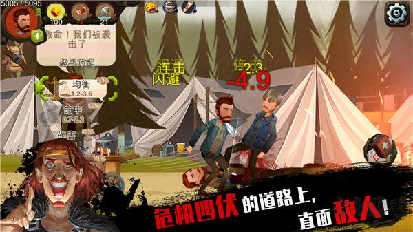 歸家異途官方手機(jī)版 v1.3.5