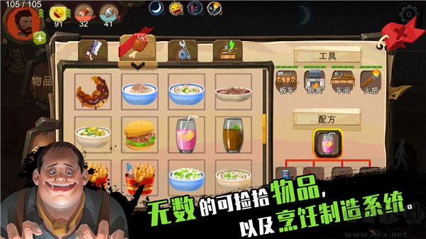 歸家異途官方手機(jī)版 v1.3.5