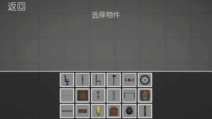 甜瓜游樂場(chǎng)中文版15.1.100版本