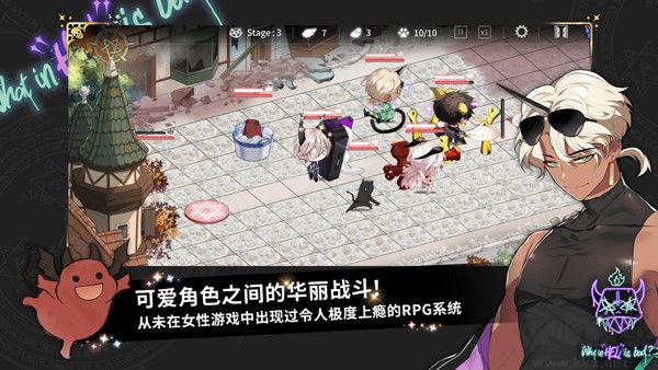 韓服 v1.7.4 版《地獄》問題解析
