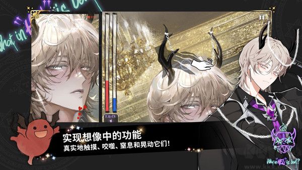 韓服 v1.7.4 版《地獄》問題解析