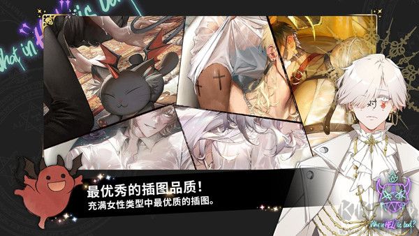 韓服 v1.7.4 版《地獄》問題解析