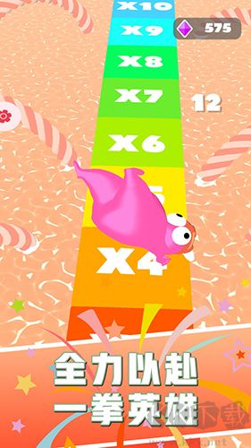 火柴人暴擊免費版 v1.0.0